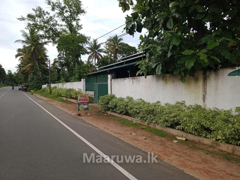 ව්‍යාපාරික ස්ථානයක් Kurunegala Alawwa, Kurunegala Sri Lanka's only